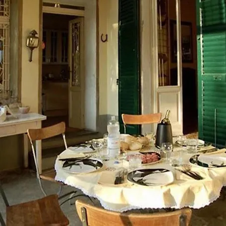빌라 Villa Nice *